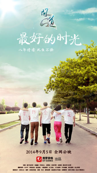 不动产证明有效期